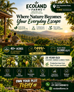 managed farmland near bangalore
